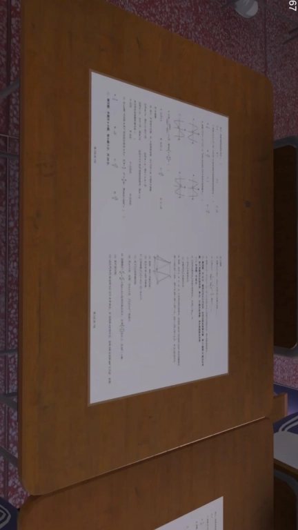 找出5点异常之处-第八中学