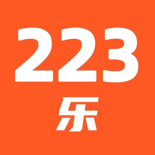 223乐