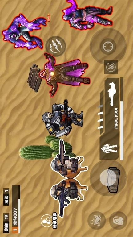 迷你修勾逃生-修勾暗区黑鹰计划