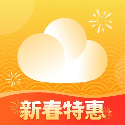 全民云手机-离线挂机托管