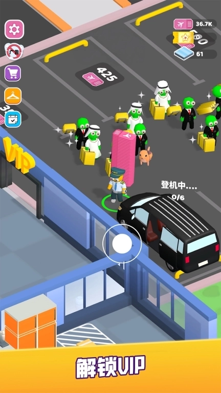 机场管理大师-放置机场帝国