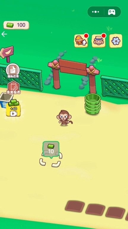 梦幻商店经营-小猴子开超市