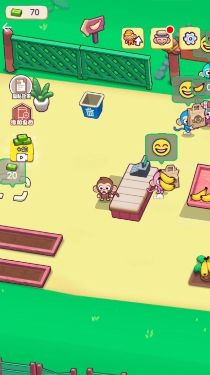 梦幻商店经营-小猴子开超市