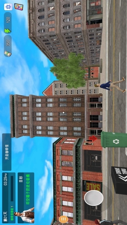 咖啡大师-咖啡馆模拟