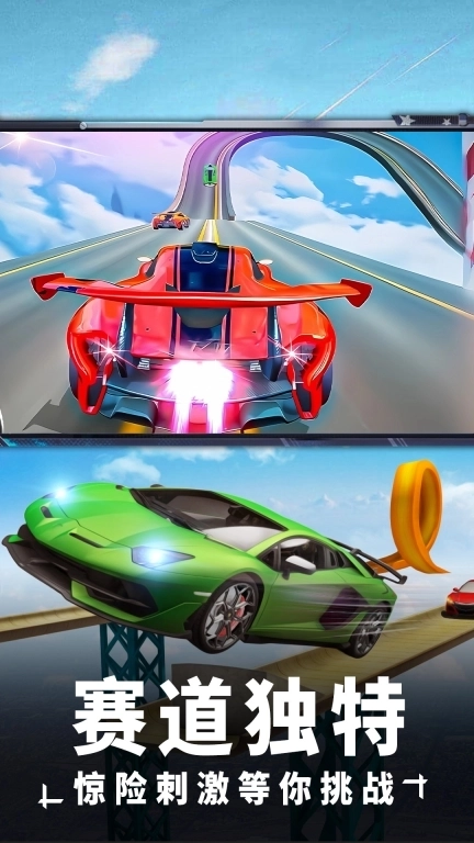 我的超级汽车工厂-开启竞速潮