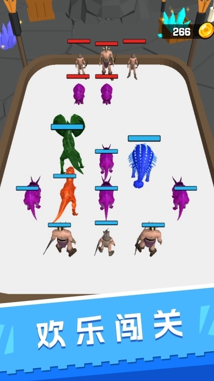 野蛮人进化贼溜