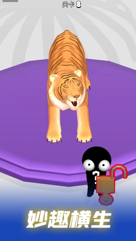 超能特工任务-谁在捣鬼