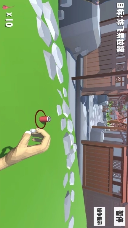 轰趴派对-放鞭炮模拟