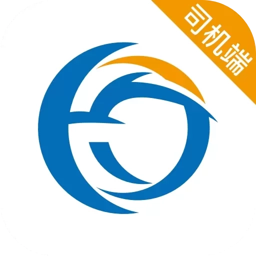 利好出行司机端