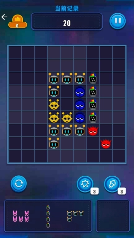 俄罗斯方块高手-节奏盒子罗斯方块