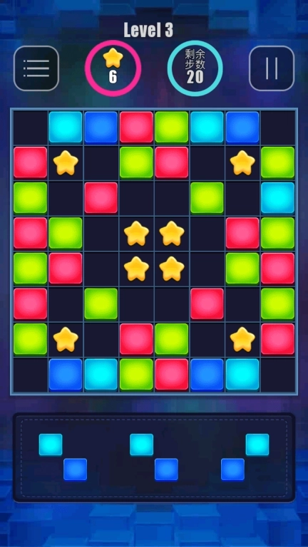 俄罗斯方块高手-节奏盒子罗斯方块