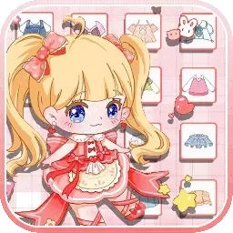 明星美容院-全明星时尚换装日记