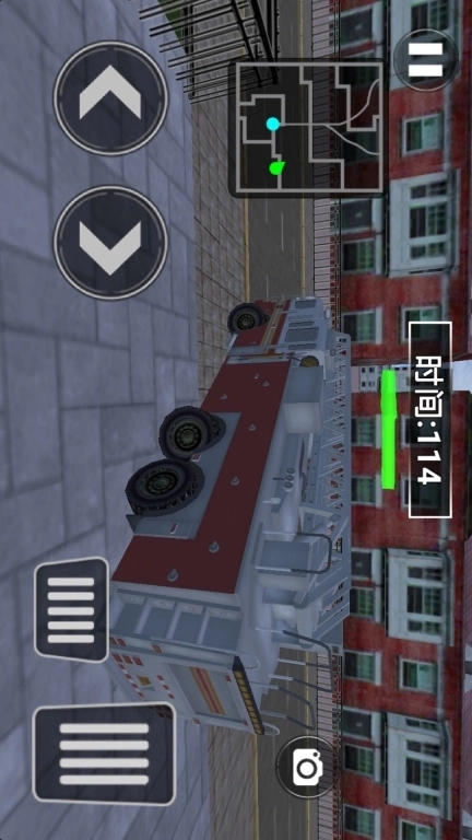 模拟真实消防车