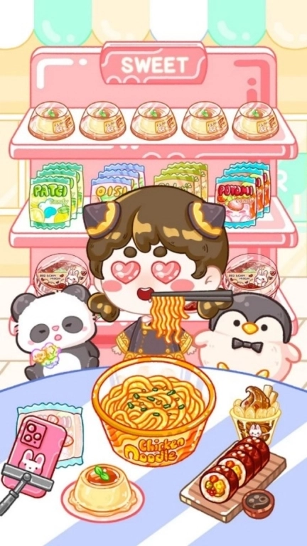 玩具魔法屋-大胃王直播间