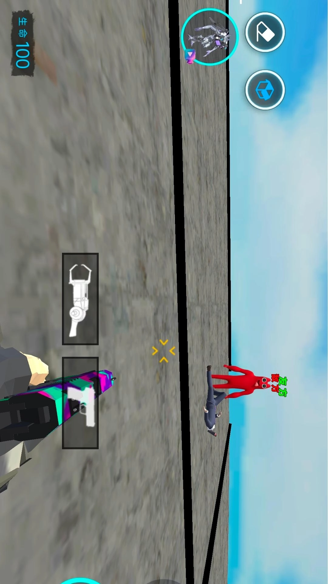 逃离班班幼稚园