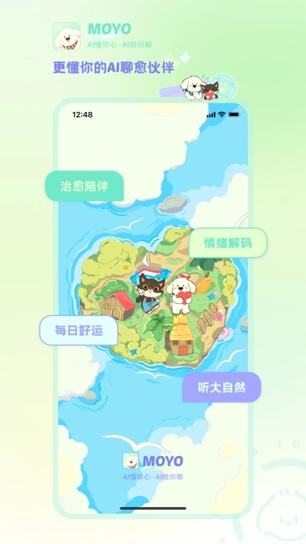 MOYO-你的AI聊愈伙伴