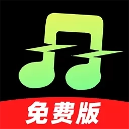 免费汽车音乐-车载DJ