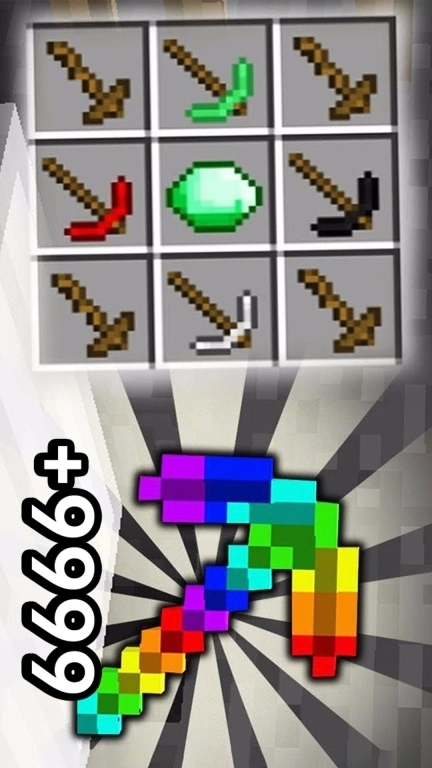 升级你的镐子-迷你武器升级