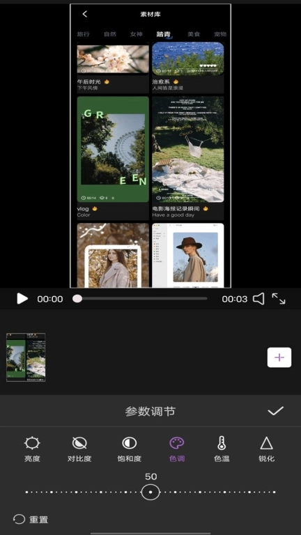 大江电影摄像机