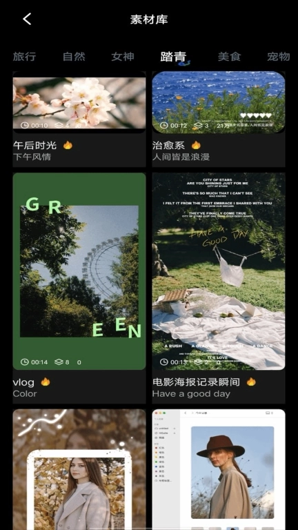 大江电影摄像机