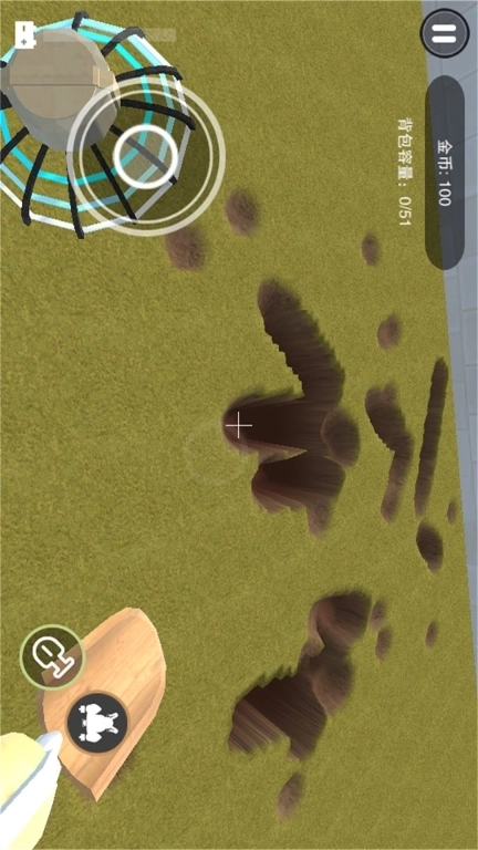 挖到底-掘地寻宝