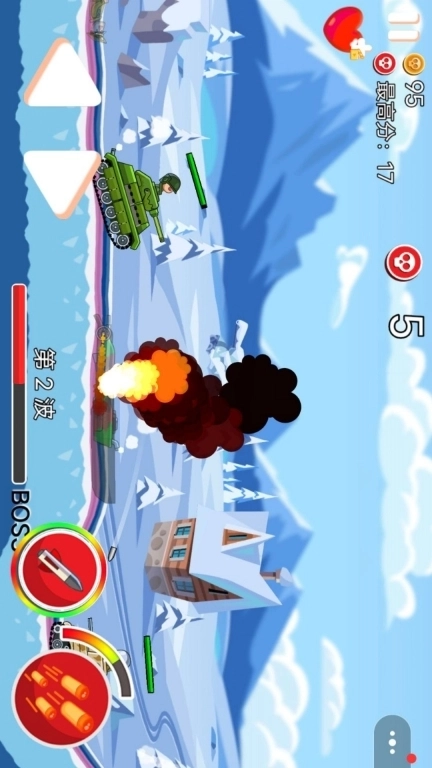 坦克变形战车-疯狂登山坦克