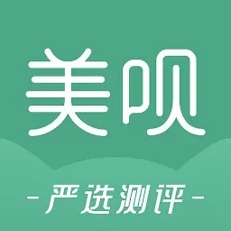 美呗严选测评-口腔眼科植发查询