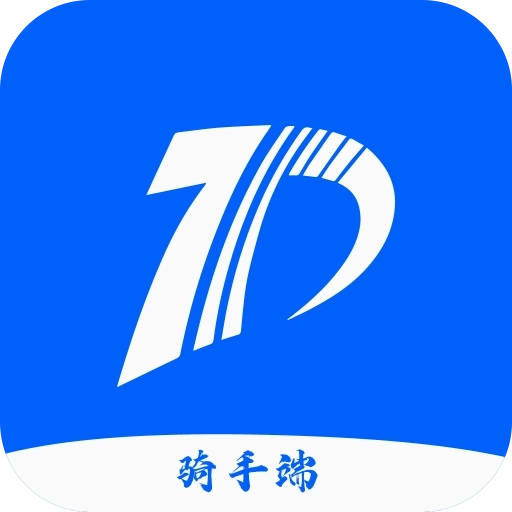 同达快送-骑士版