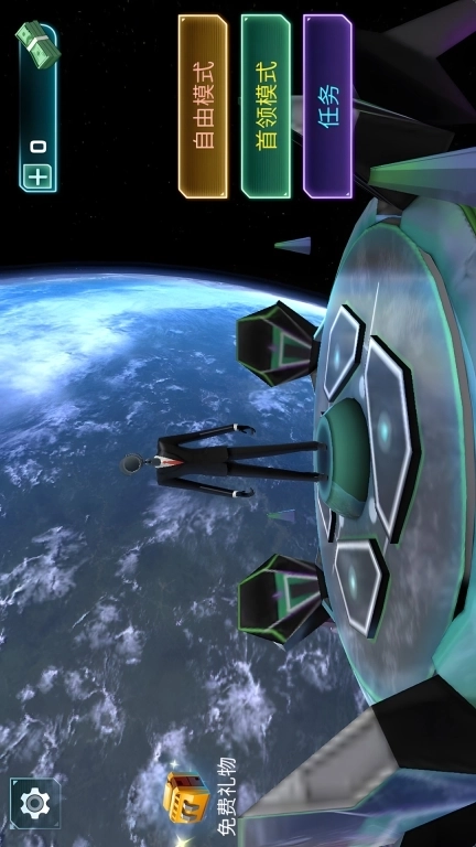 异变勇士大作战