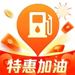 加油团油优惠券
