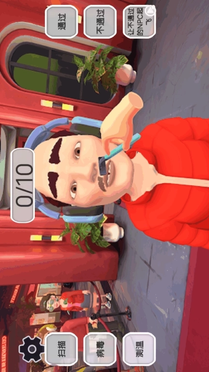 疯狂的保安-夜店保安模拟器