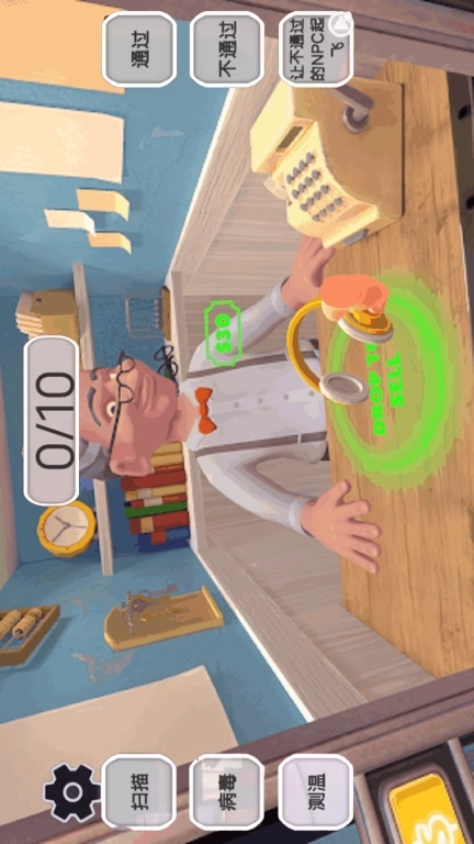 疯狂的保安-夜店保安模拟器