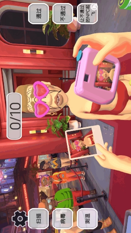 疯狂的保安-夜店保安模拟器