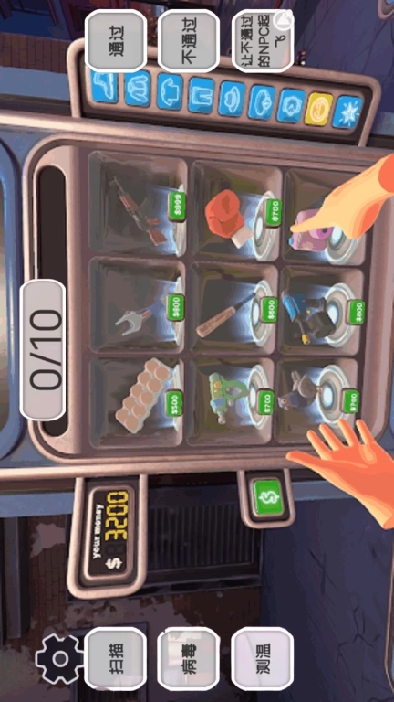 疯狂的保安-夜店保安模拟器