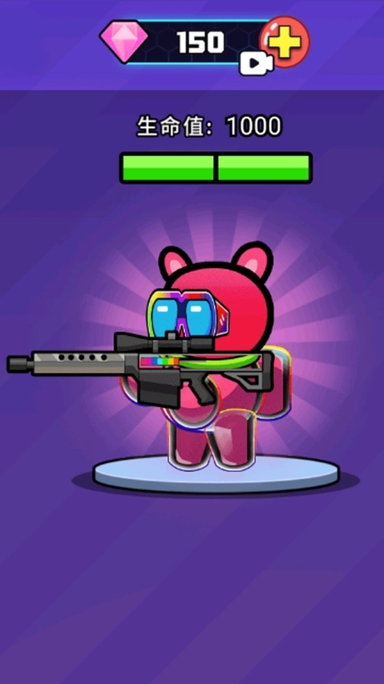 极限大逃杀-荒野英雄