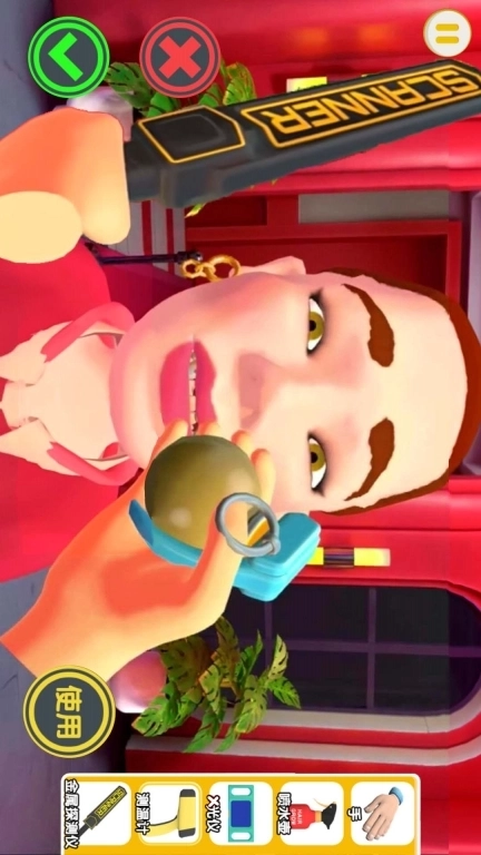 我是保安-夜店保安模拟