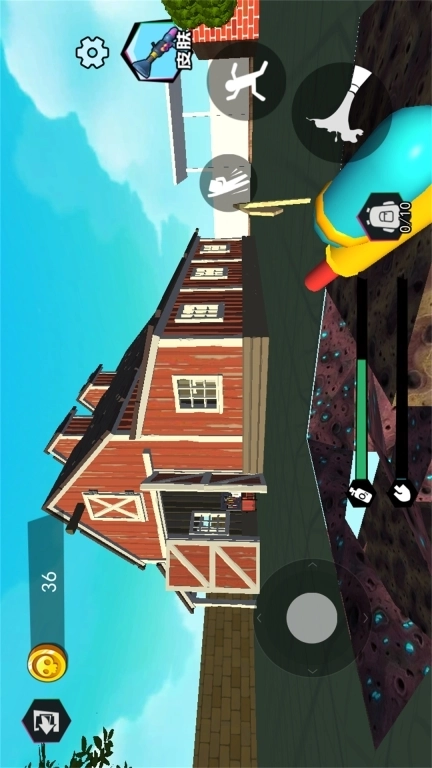 掘地求财汉化-挖穿地球