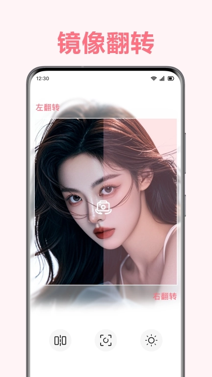 美妆放大镜-化妆镜妆容细节立现