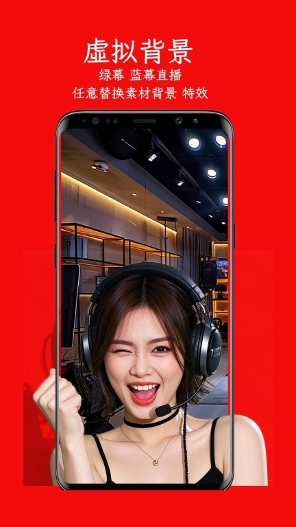 左拍-双屏提词器