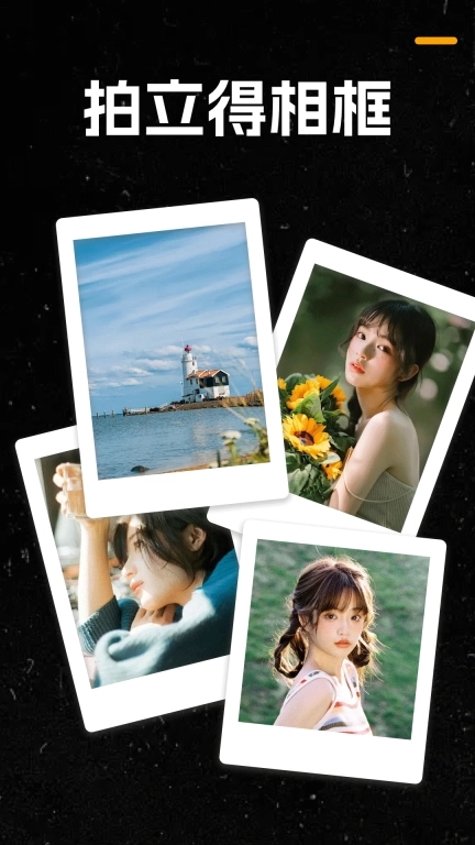 复古胶片CCD相机