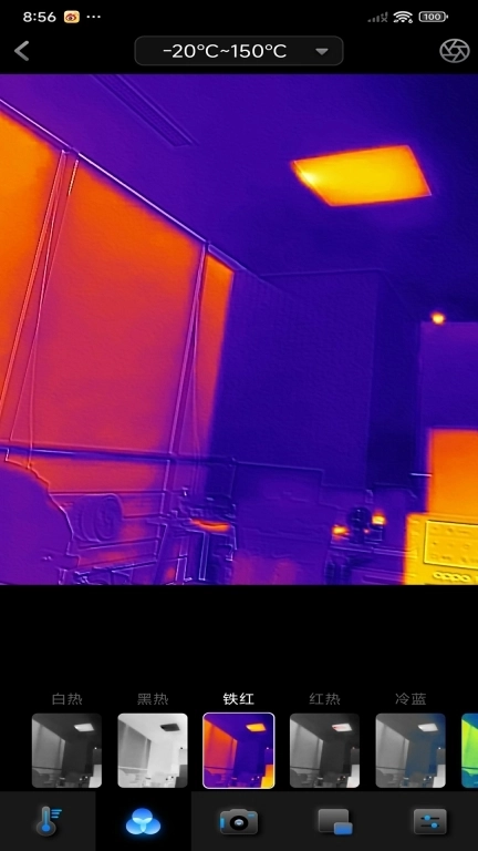 Thermal P2