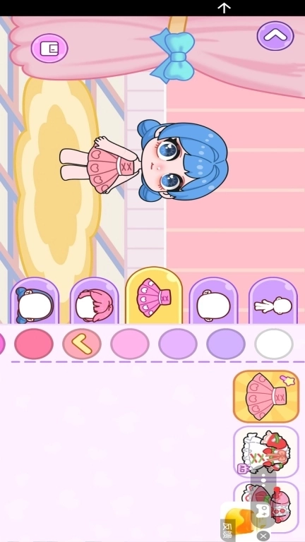 艾拉的迷你小镇