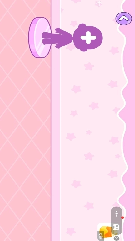 艾拉的迷你小镇