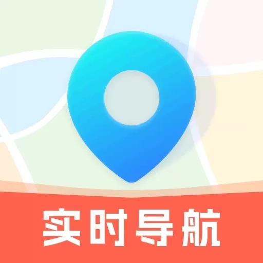 实时卫星免费导航-语音实况导航