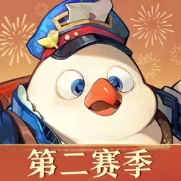 无尽梦回-第二赛季开启