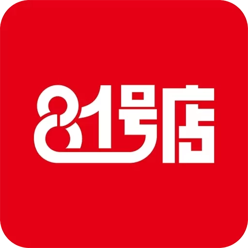 81号店