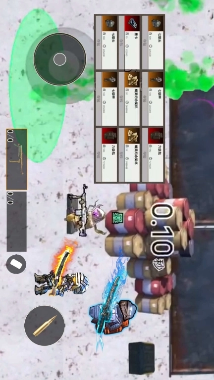 修勾吃鸡精英战-冰焰刀