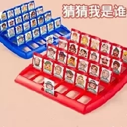 解谜之王-猜一猜我是谁