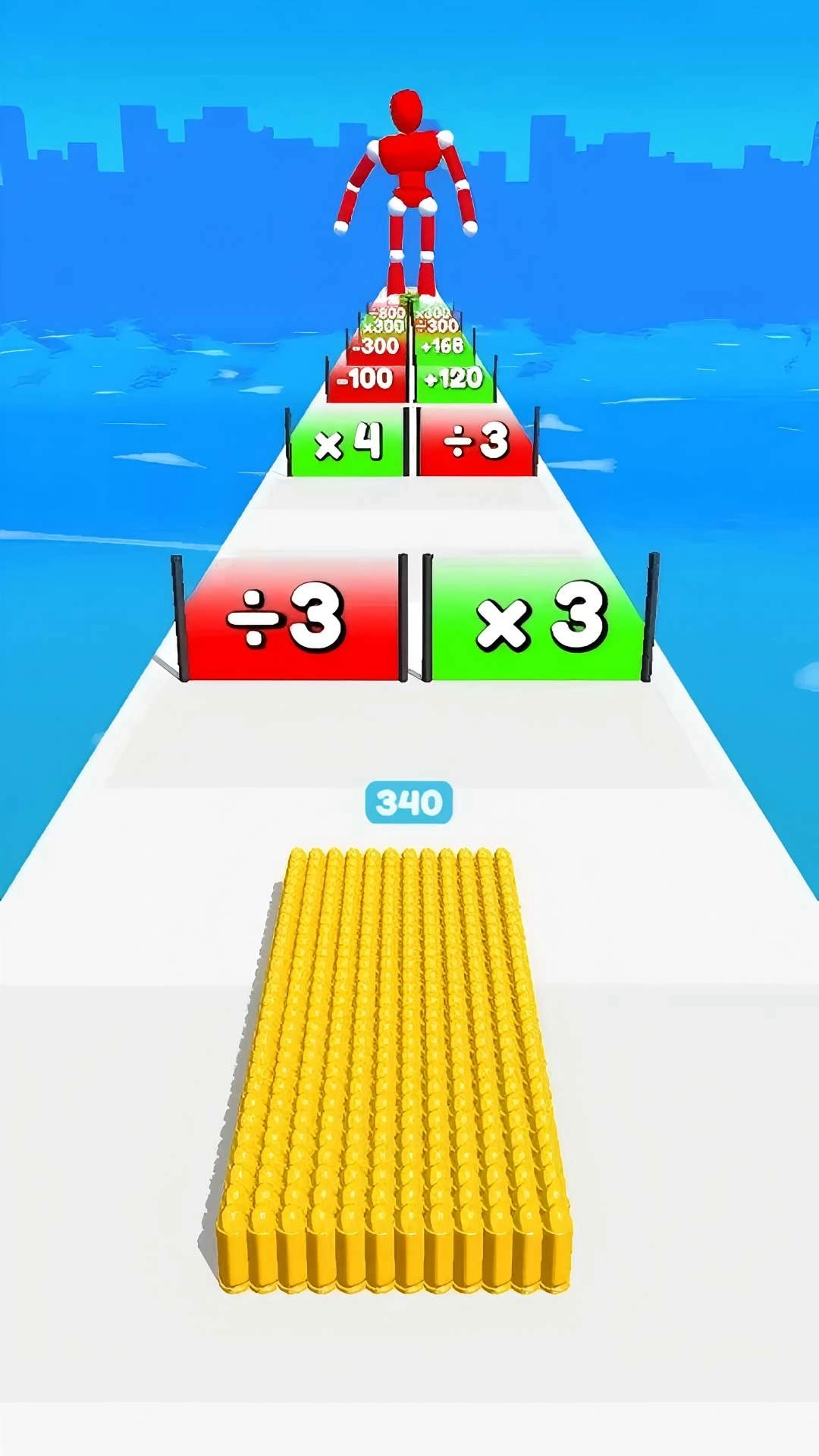 武器合成进化-子弹进化向前冲