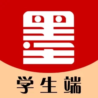 墨韵书法学生软件